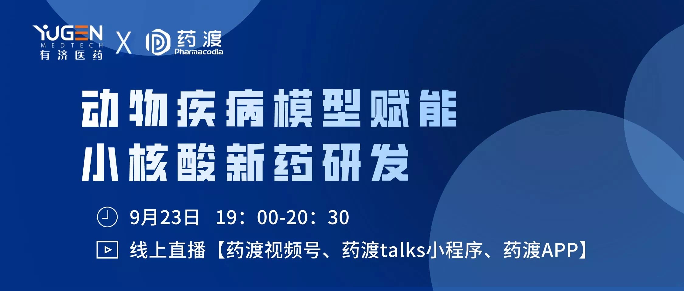 美狮贵宾会·(中国)官方网站